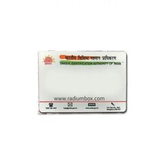 Pre Printed AADHAAR PVC Cards- Pack of 250 Cards for Evolis, Zebra, Fargo Thermal Printers