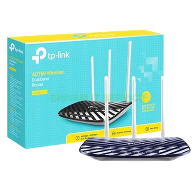 TP-Link AC750 Dual Band Wireless Cable Router, 4 10/100 LAN + 10/100 WAN Ports, Support Guest Network and Parental Control, 750Mbps Speed Wi-Fi, 3 Antennas (Archer C20)